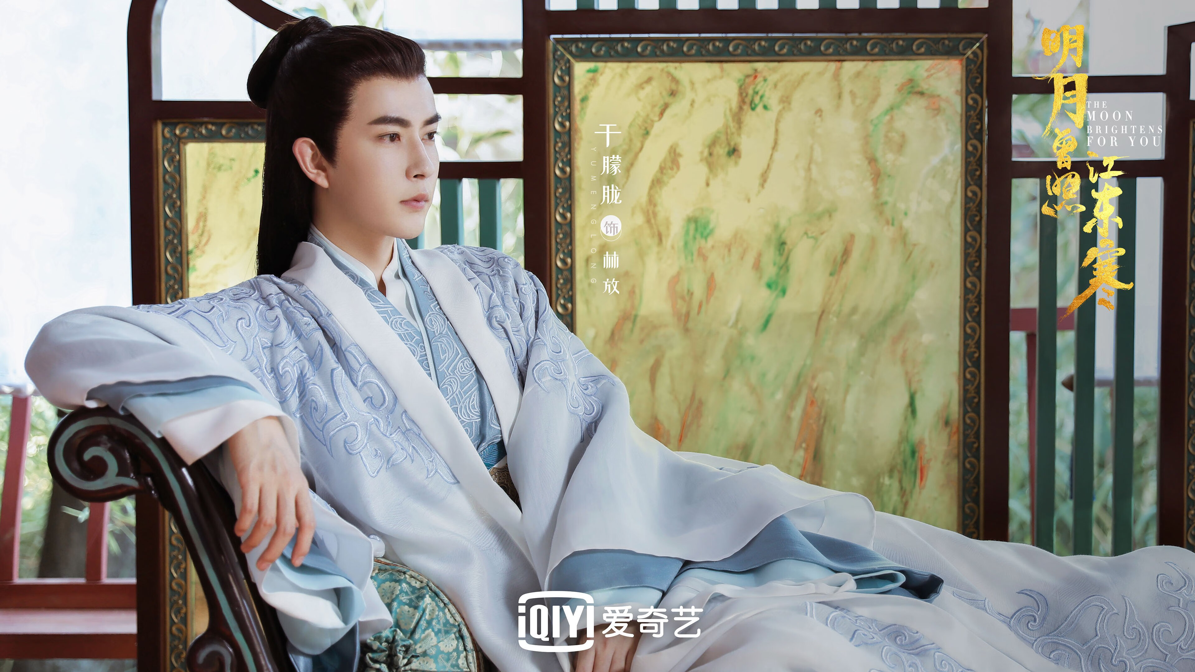 费丝·基皮耶贡实现1500米奥运三连冠