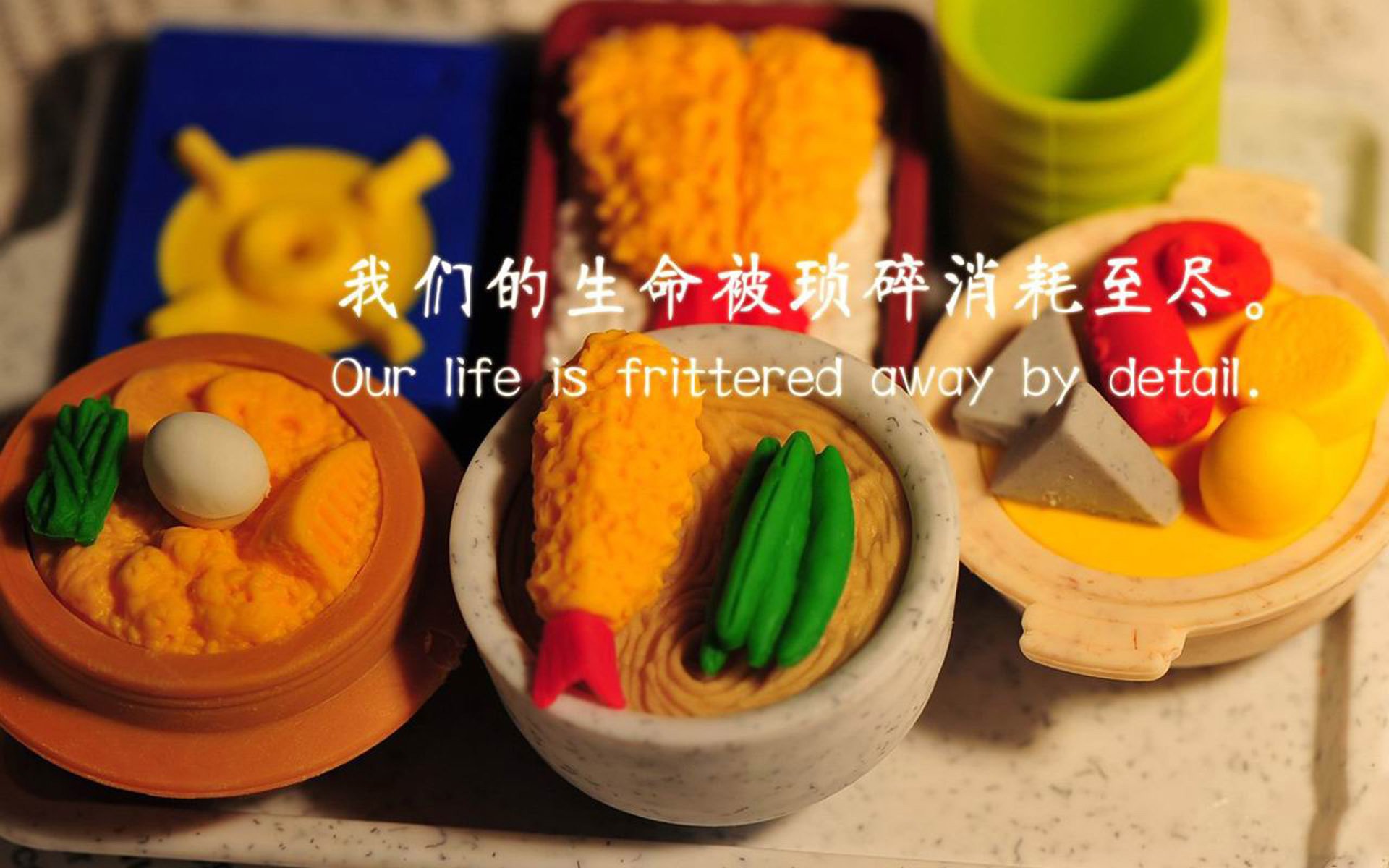 九游登录中心-赛场上的“花絮”趣闻，一个个笑料百出，比赛花絮怎么写