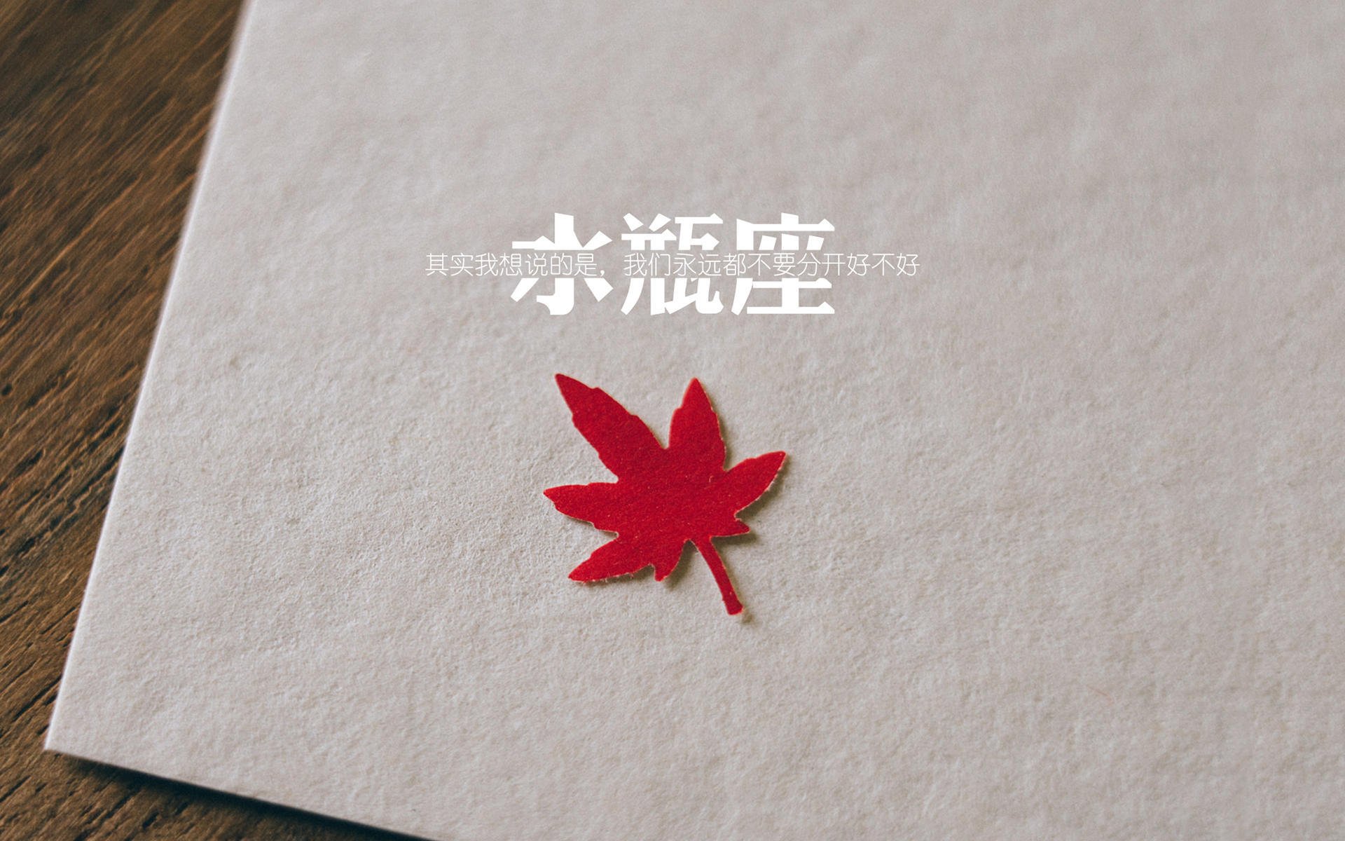 九游娱乐(jiuyou)官方网站-FIFA面临球员健康风险投诉，赛程过于密集，fifa怎么解除球员