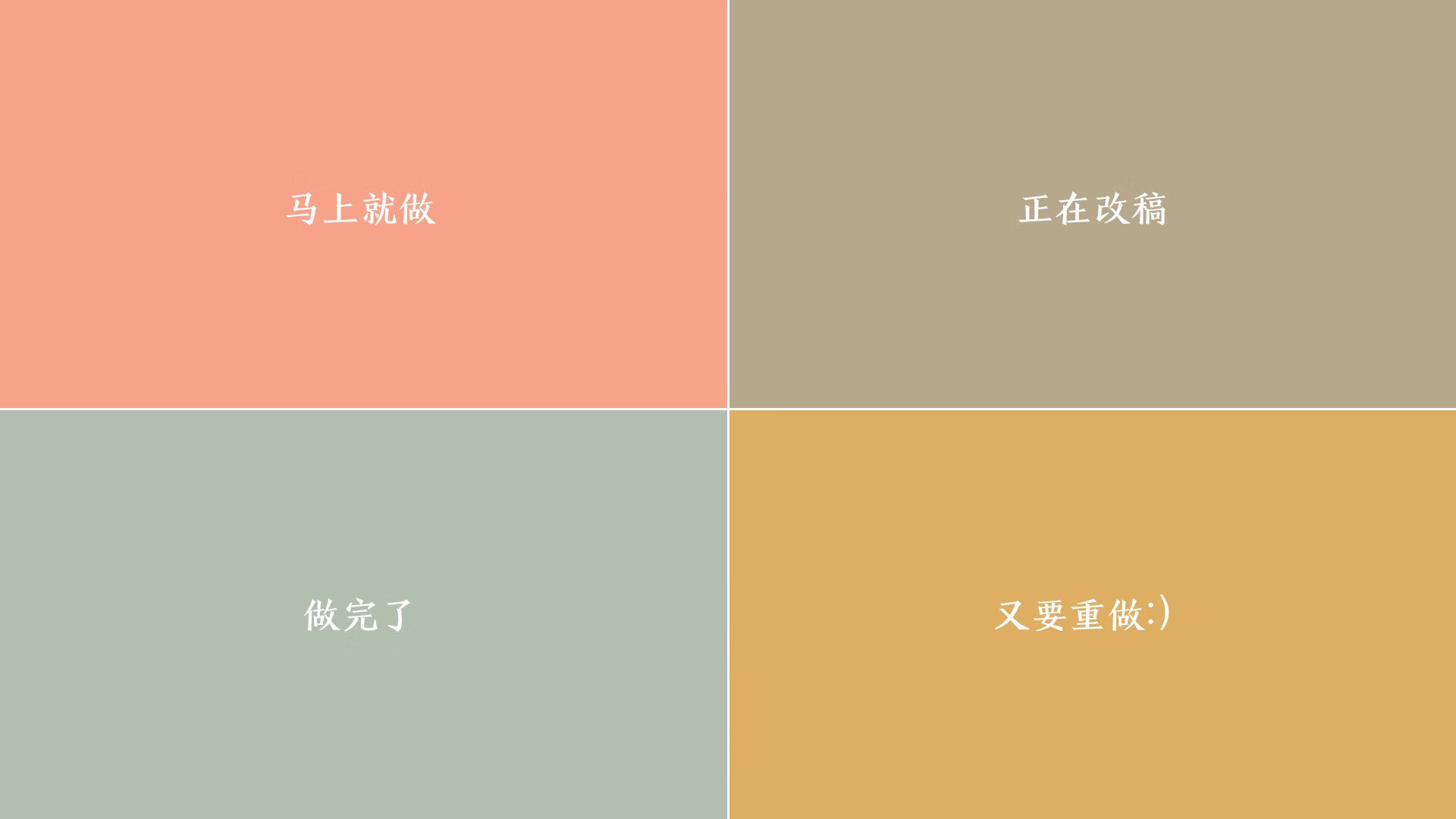 九游下载官网-赛前热身安排是否影响正式比赛，赛前热身运动