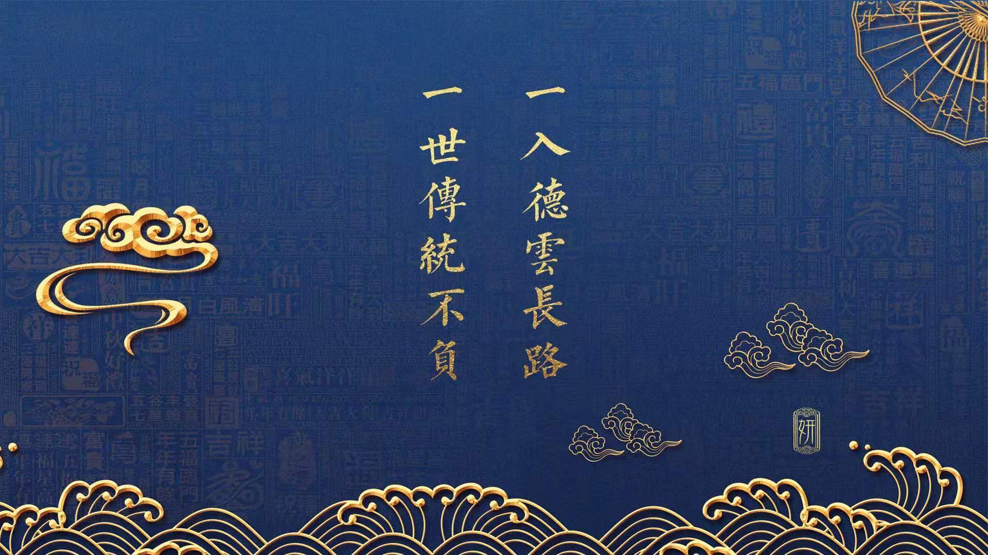 Jiu You-PSG战术多变，但缺乏实效性支持