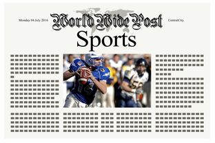 九游娱乐-体育新闻中心推动体育赛事5G直播技术应用，5g+ar+体育