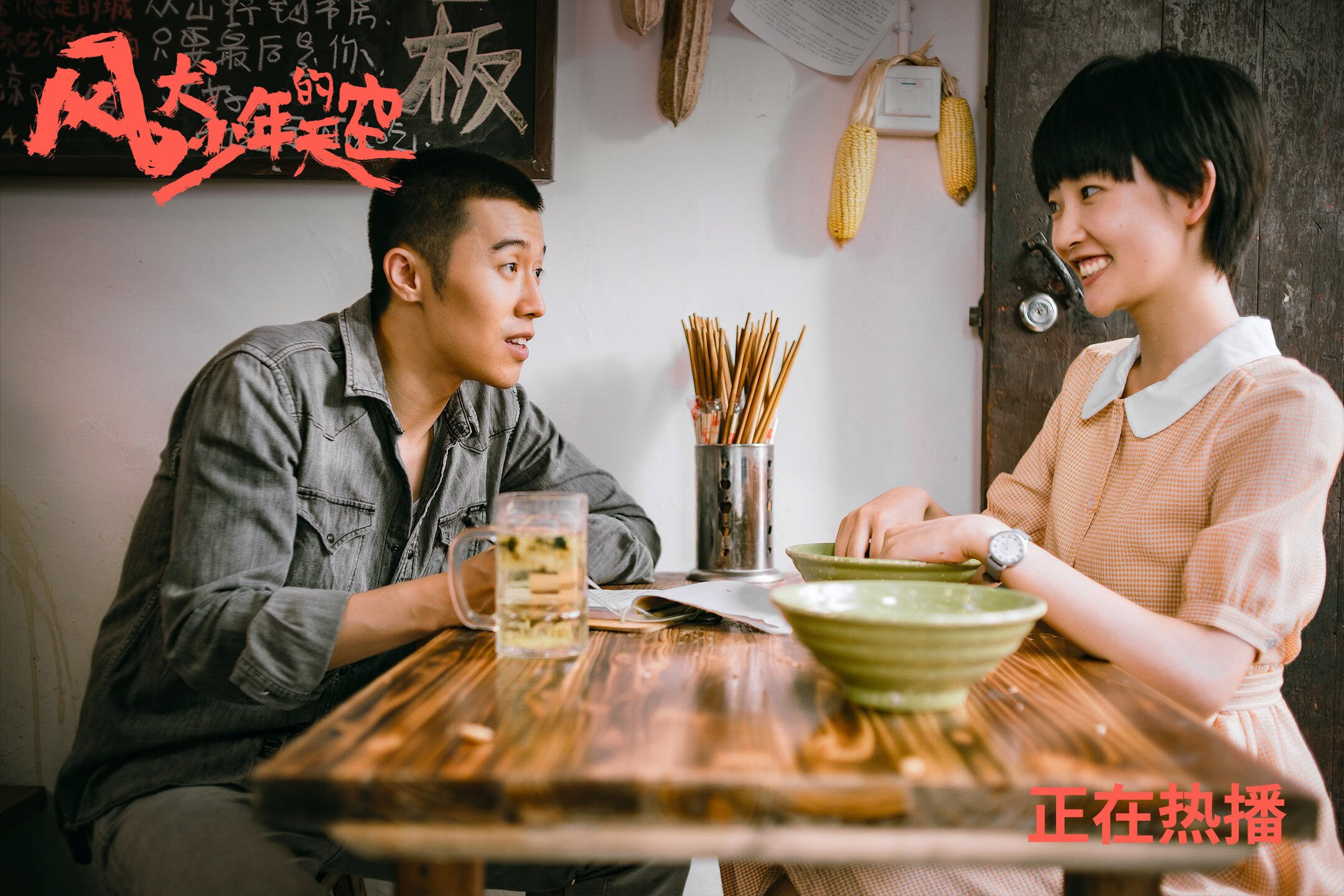 九游游戏中心-快节奏球队在关键球处理上的劣势，快节奏网络科技有限公司