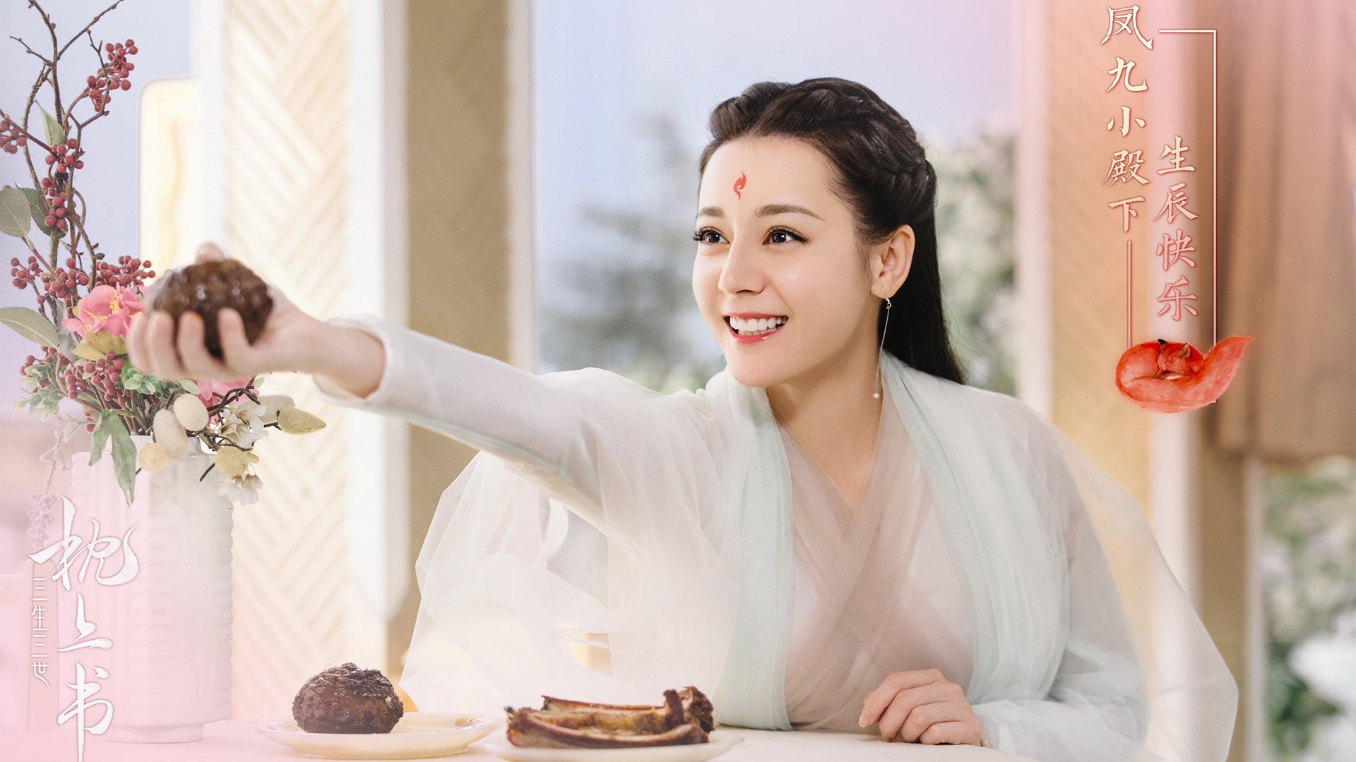 多场焦点战同时开赛考验媒体平台播报整合能力,焦点赛事